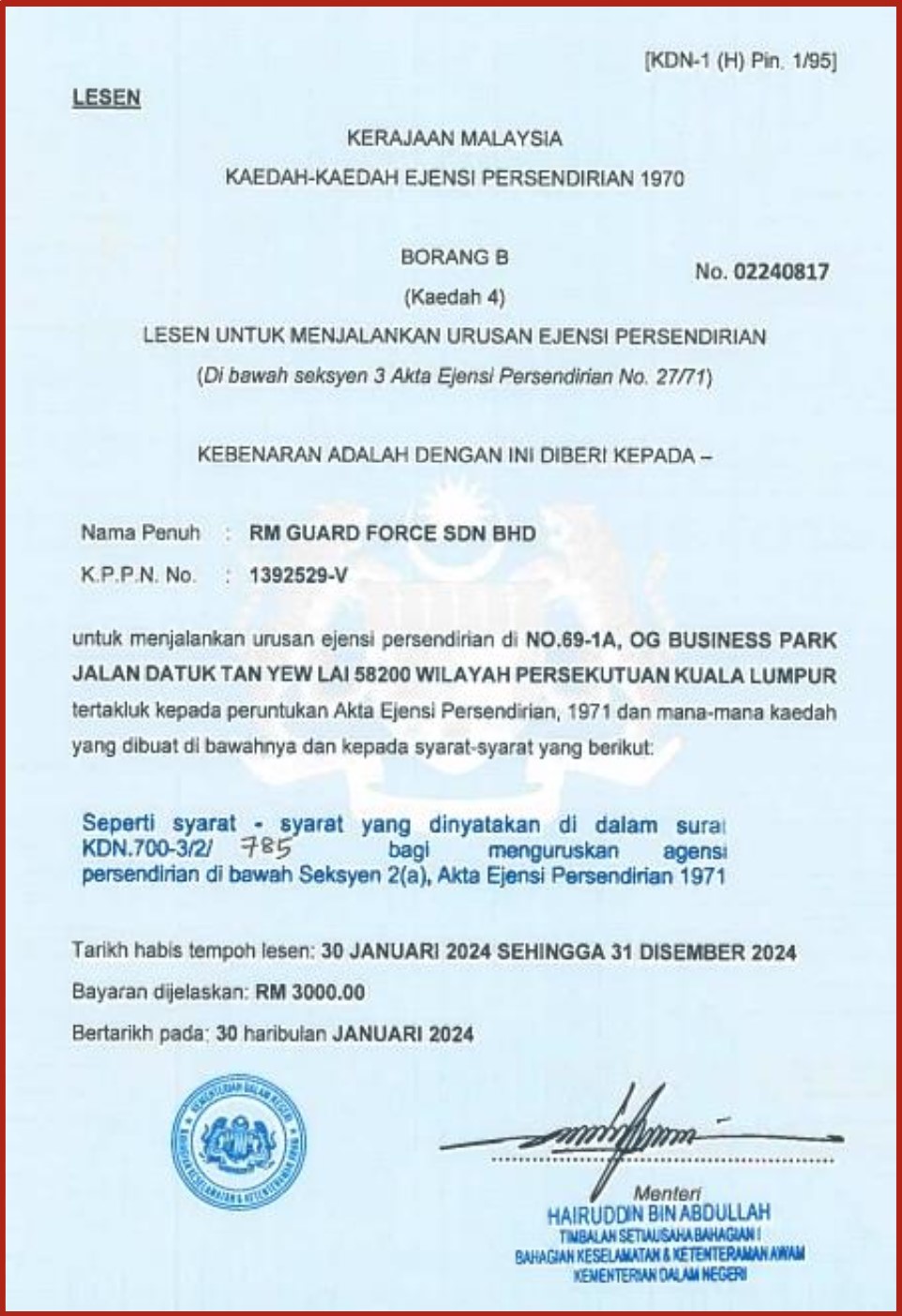 Cerficate